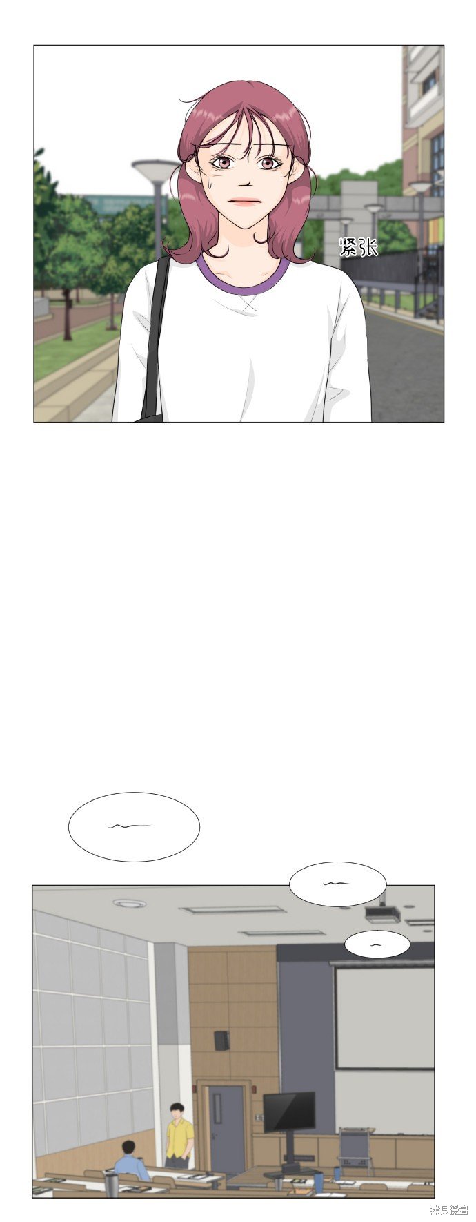 第75话