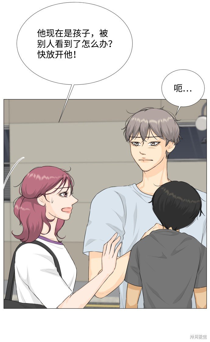第75话