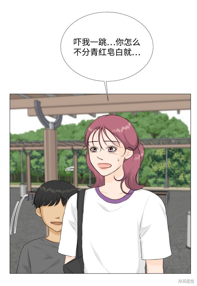 第75话