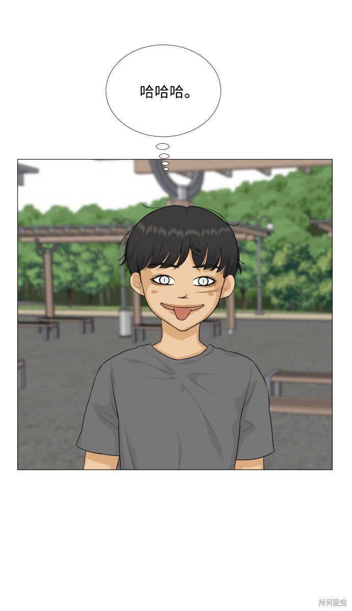 第75话