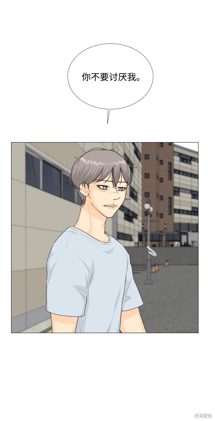 第75话