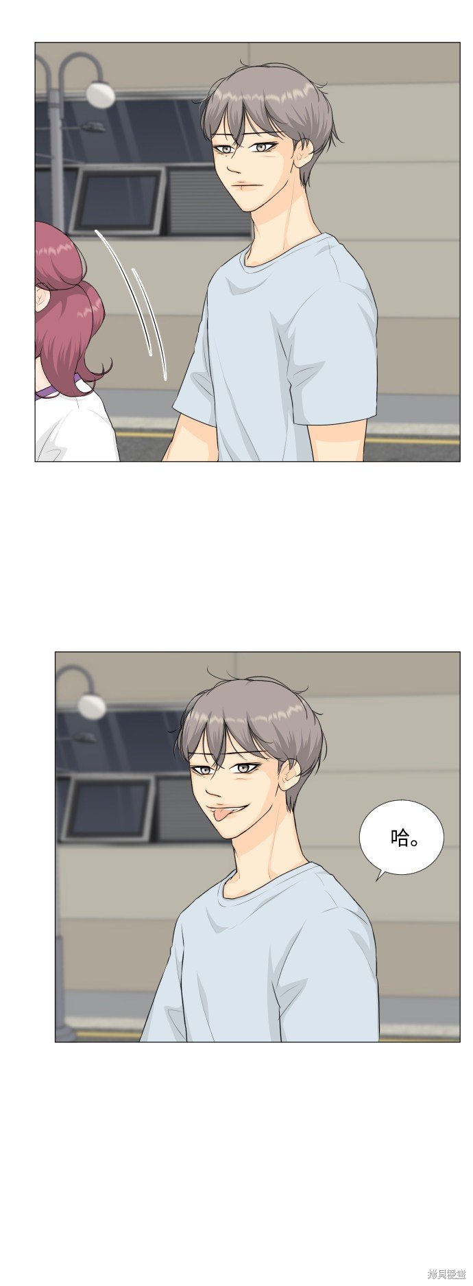 第75话