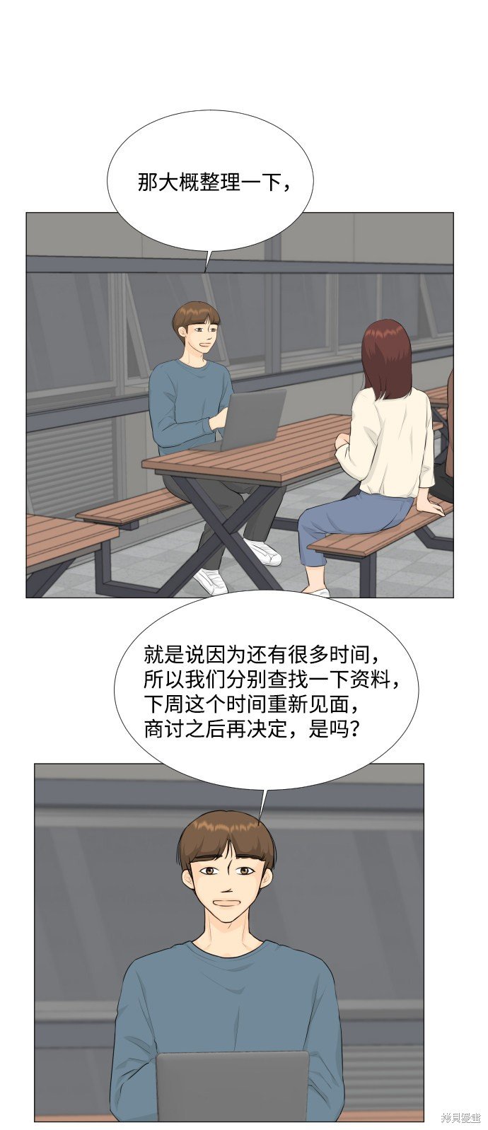 第78话