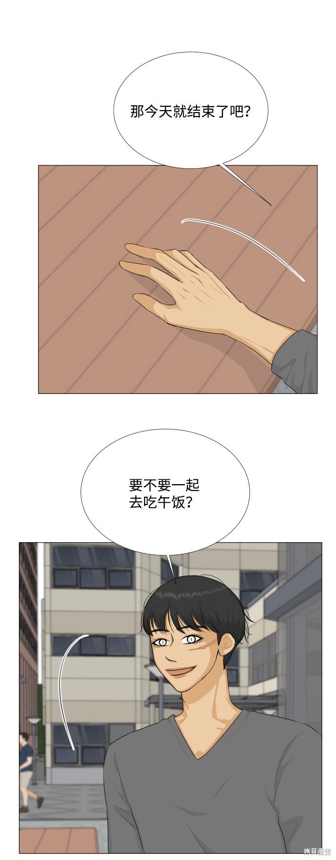 第78话