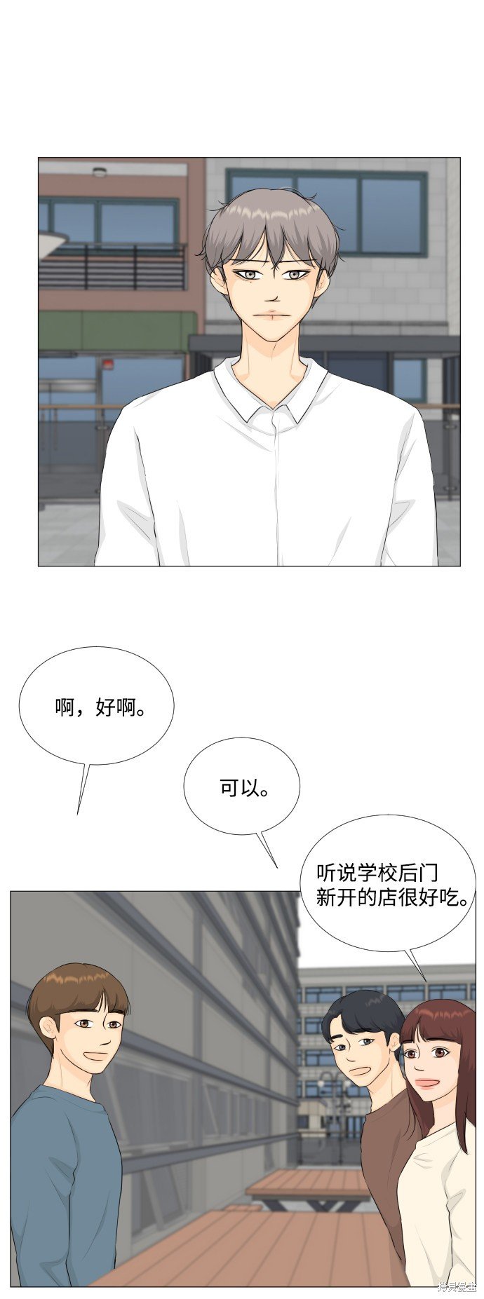 第78话
