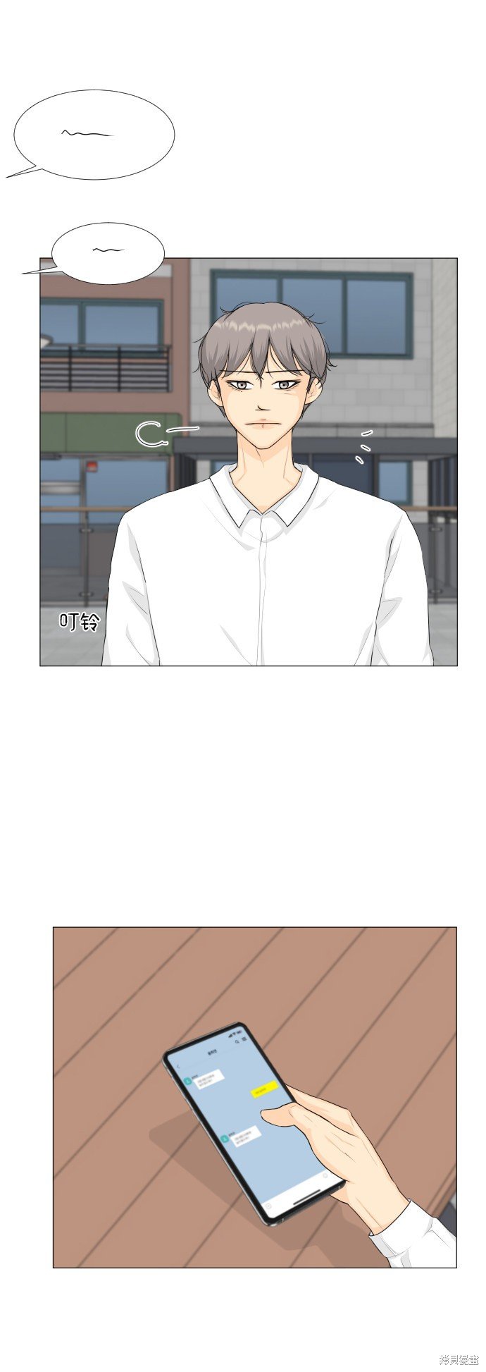 第78话