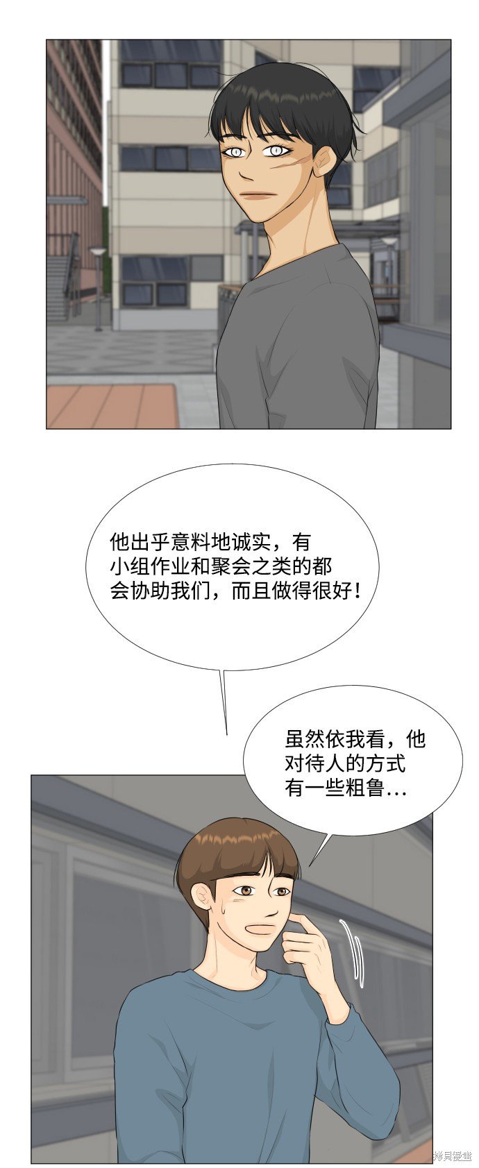 第78话