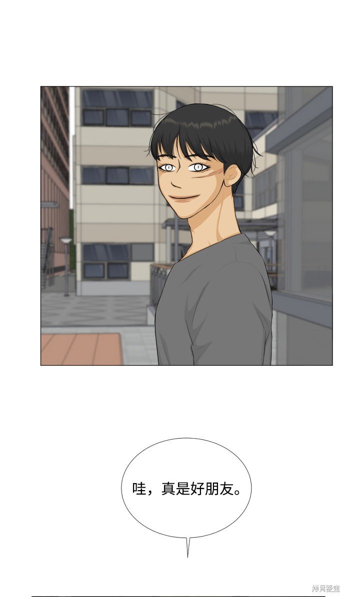 第78话