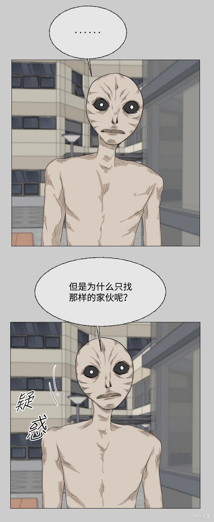第78话
