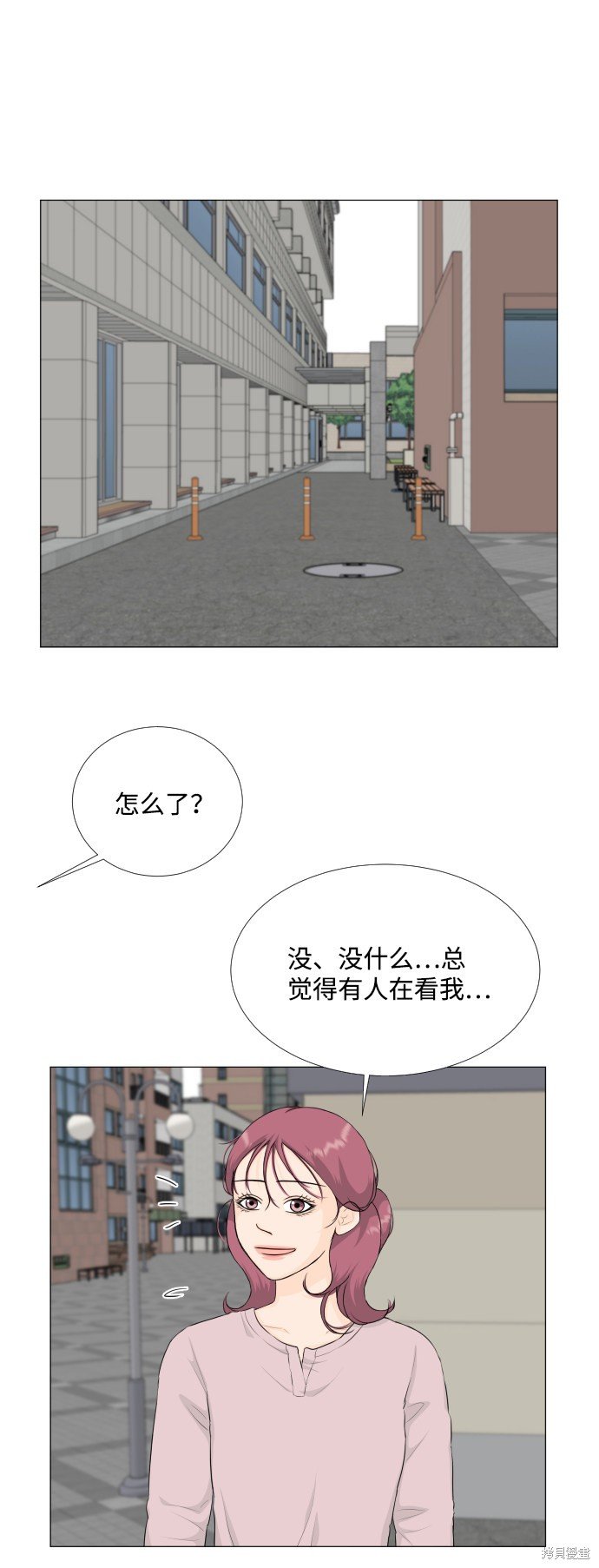 第78话