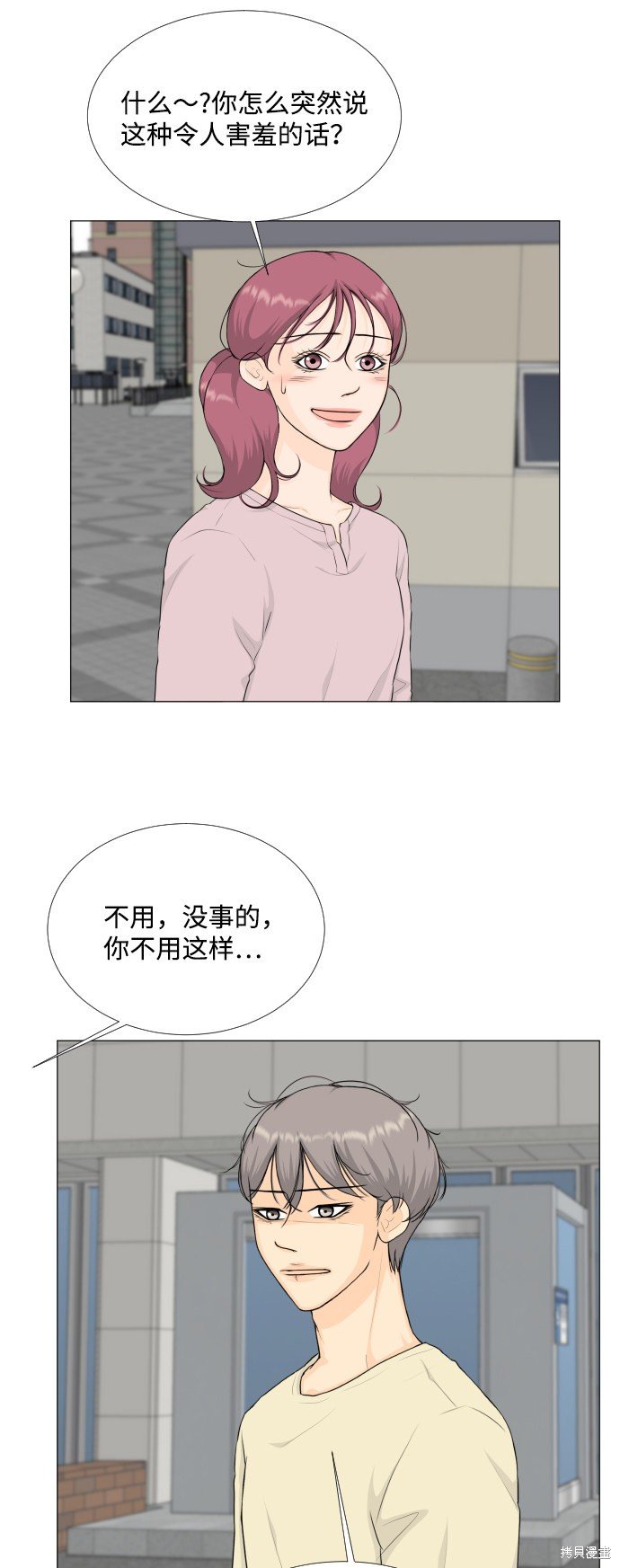 第78话
