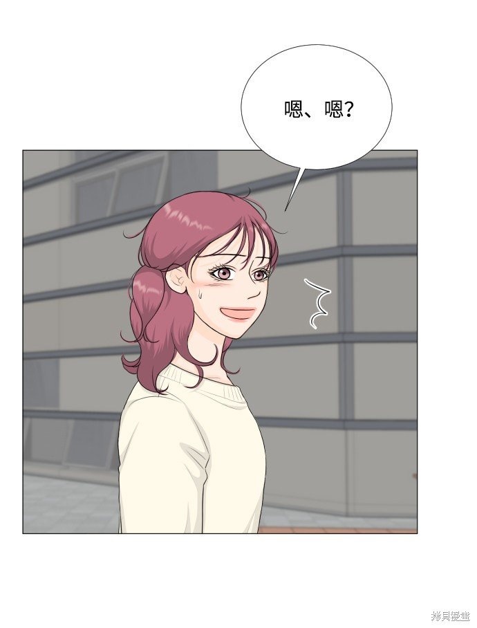 第79话