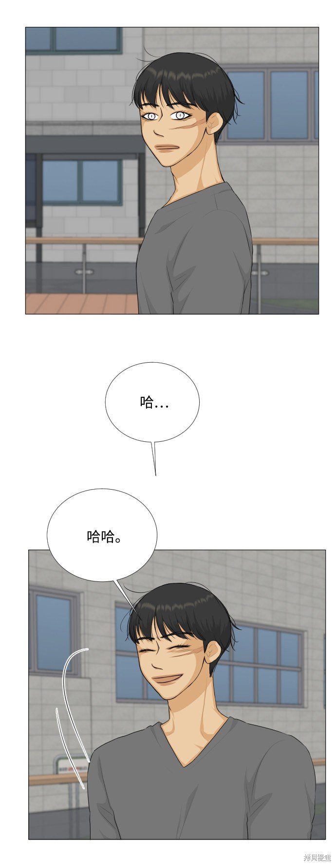第79话