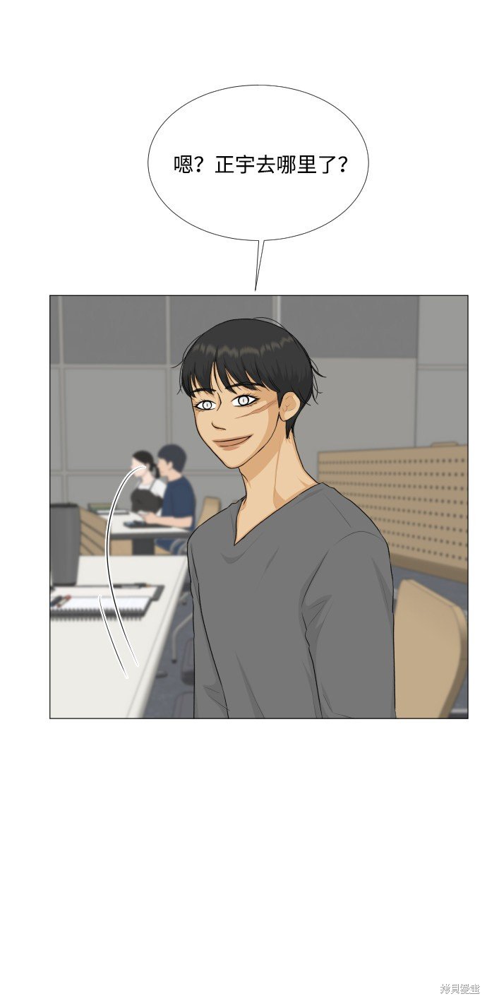 第79话
