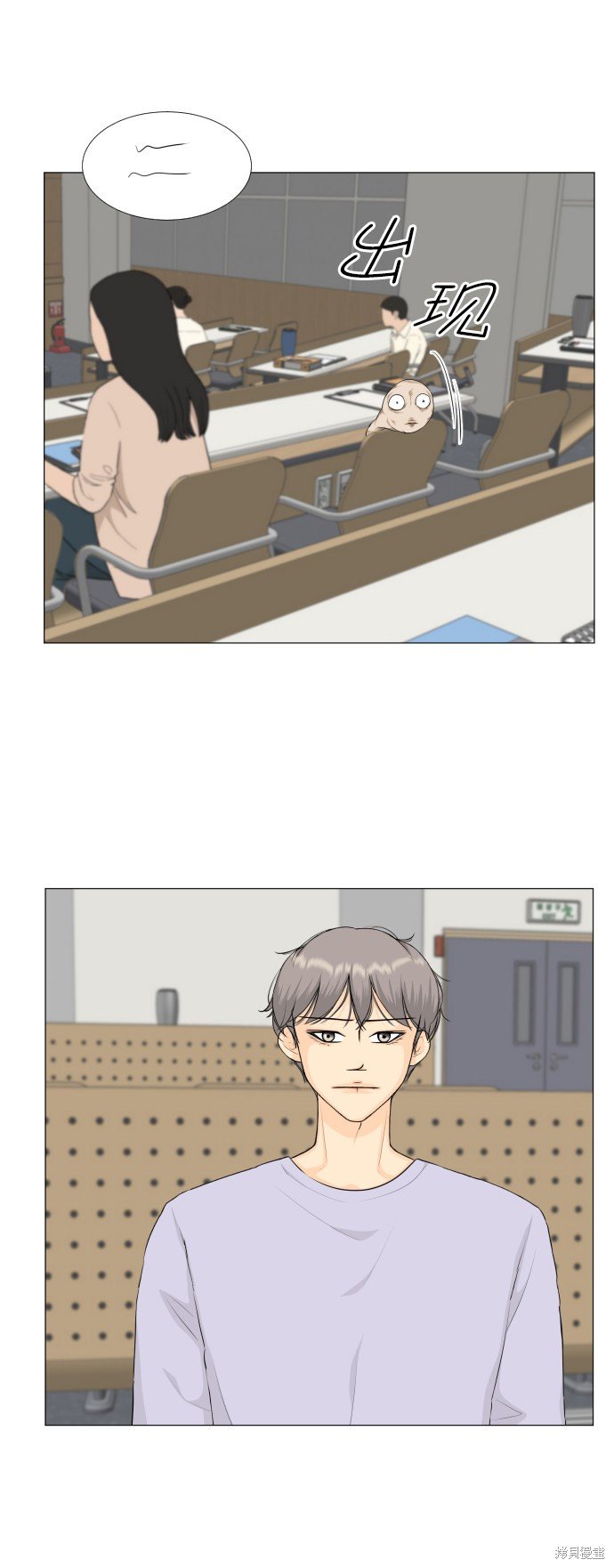 第79话