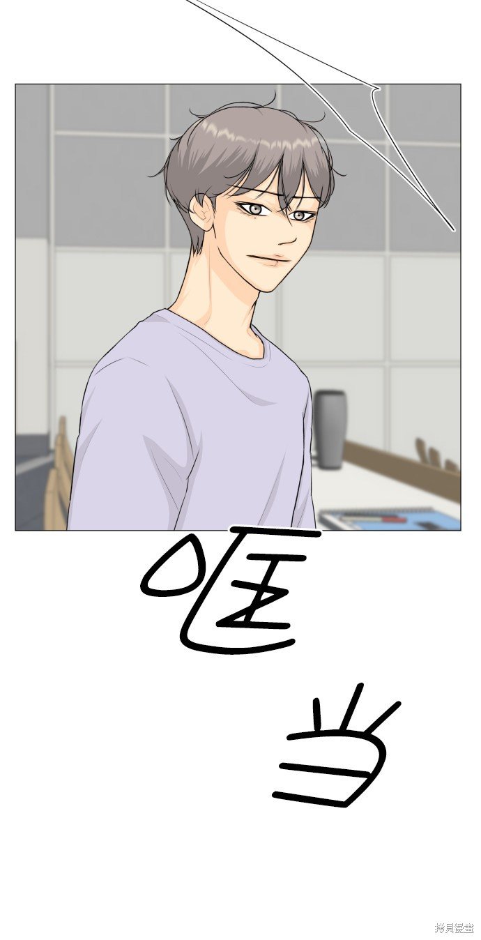 第79话