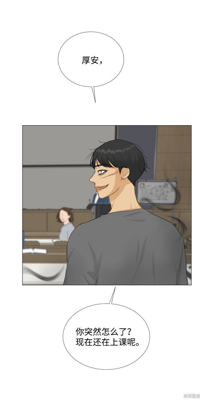 第80话