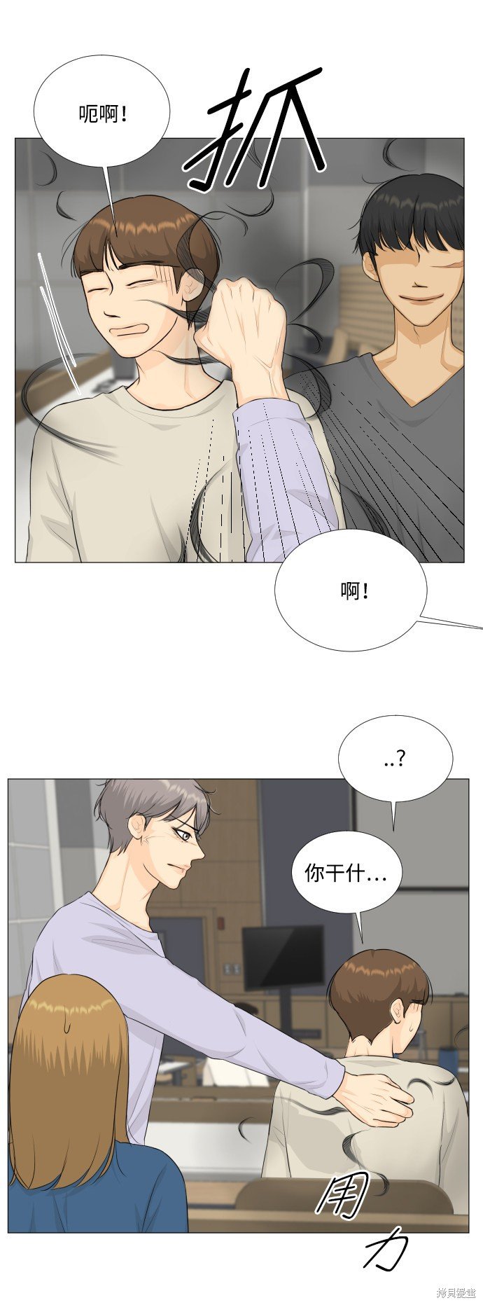 第80话