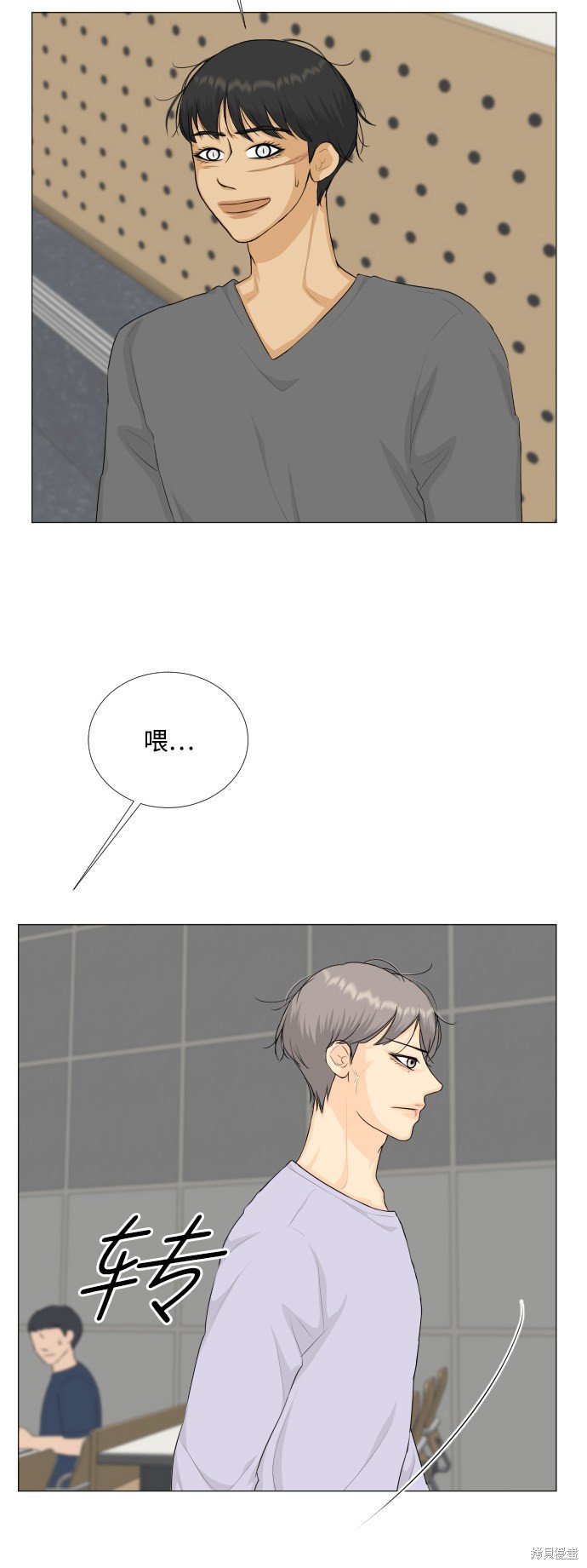 第80话