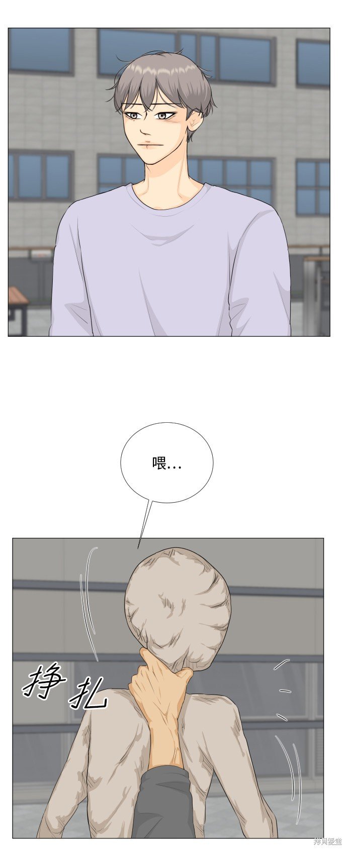 第82话