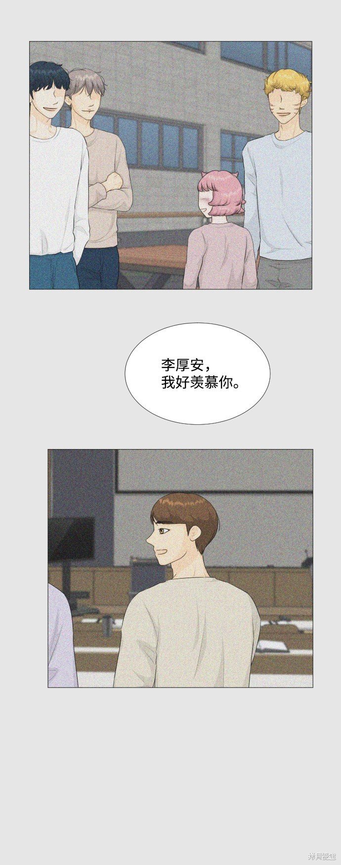第82话
