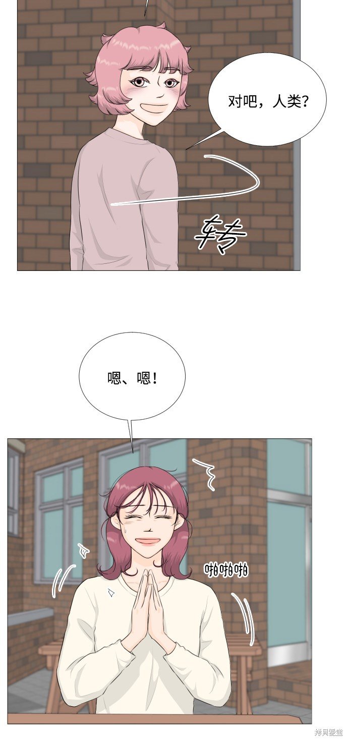 第83话