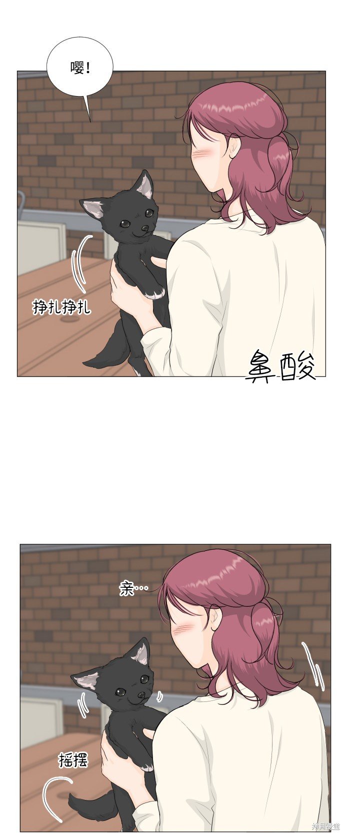 第83话