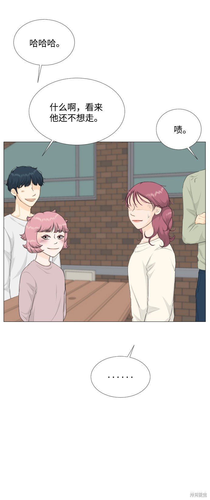 第83话