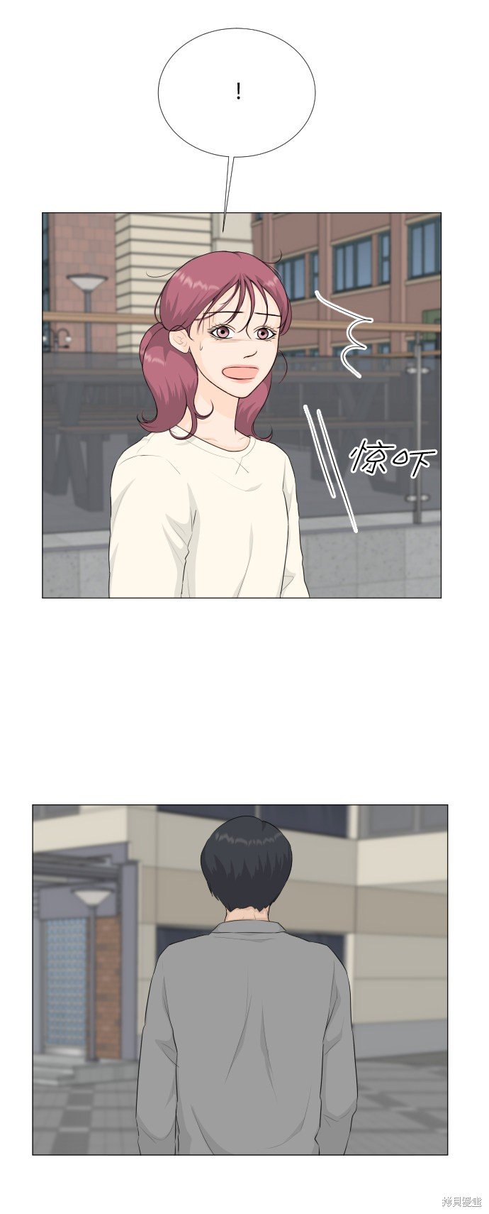 第83话