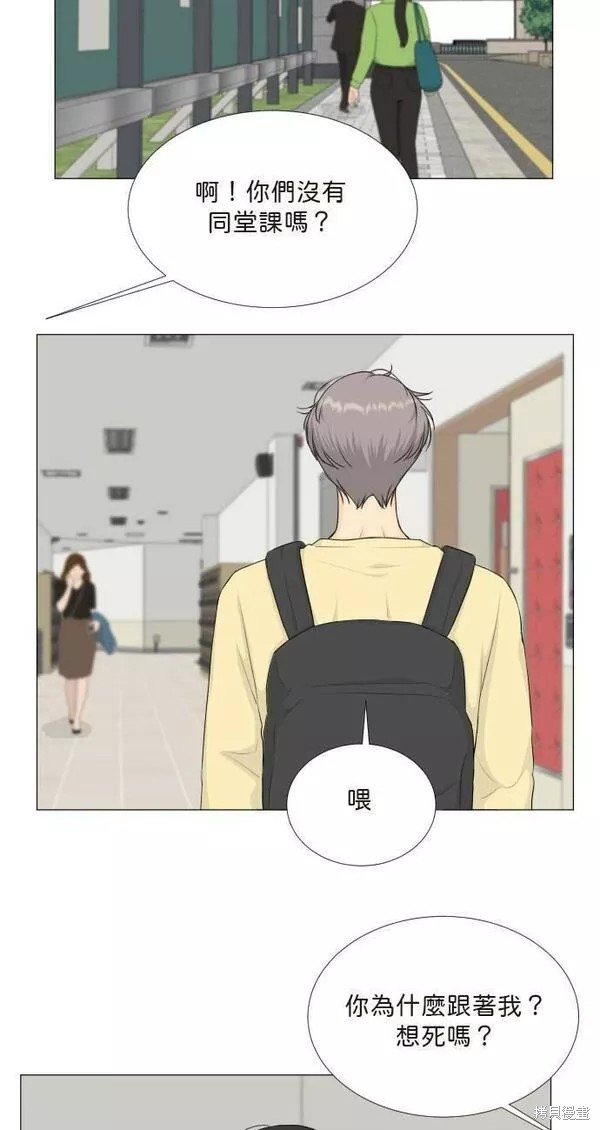 第84话