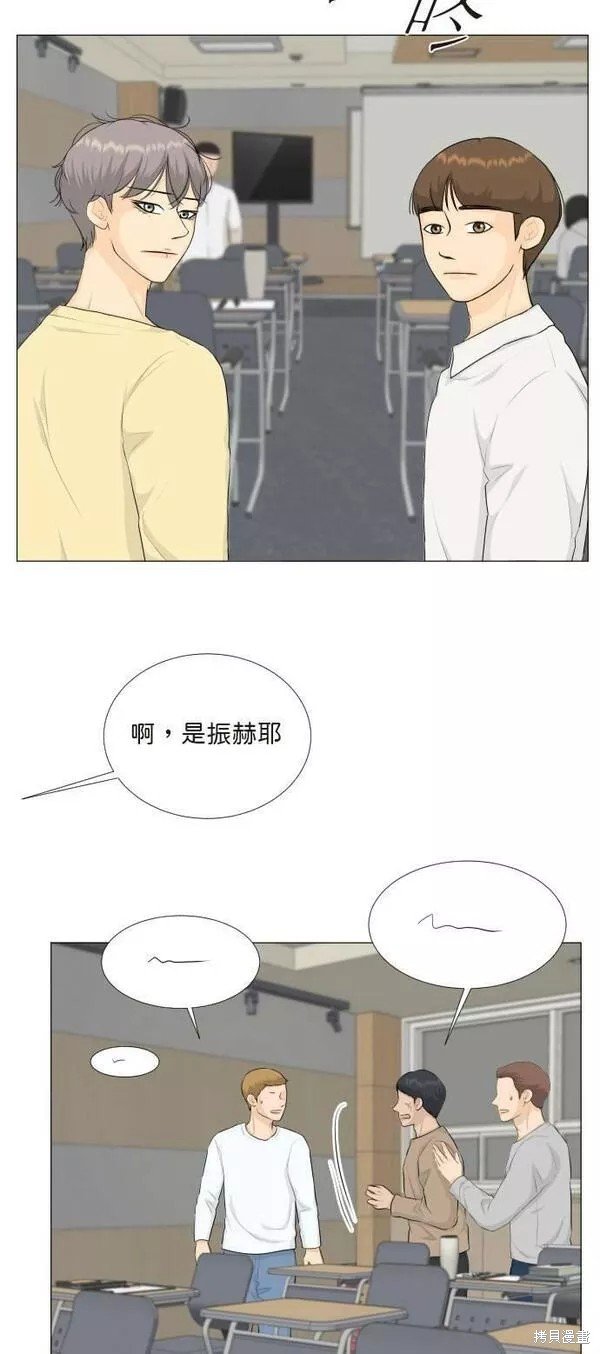 第84话