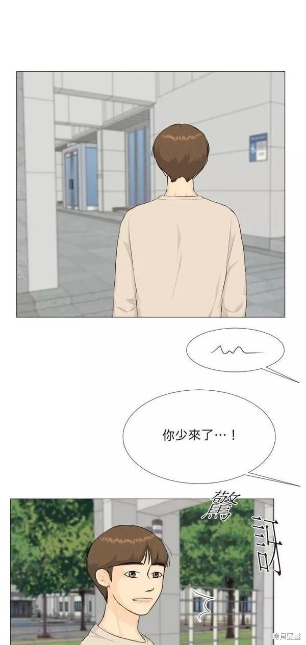 第85话
