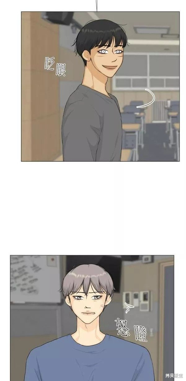 第86话