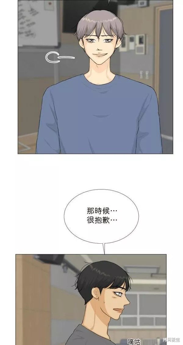 第87话