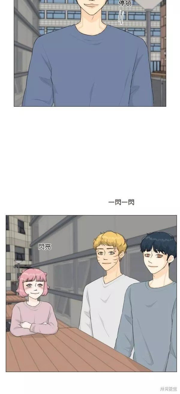 第87话