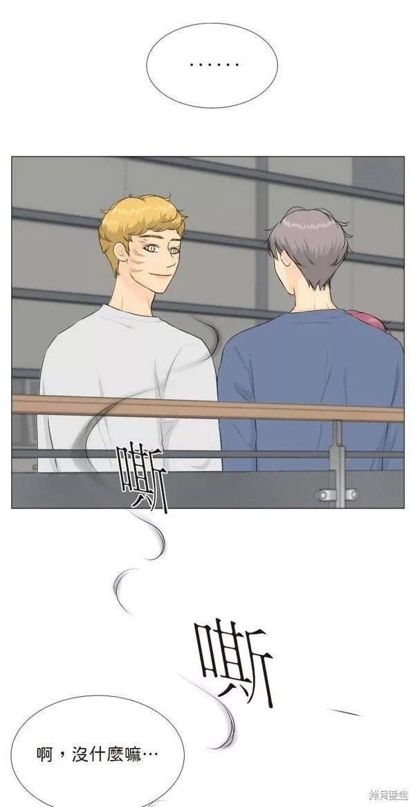 第88话