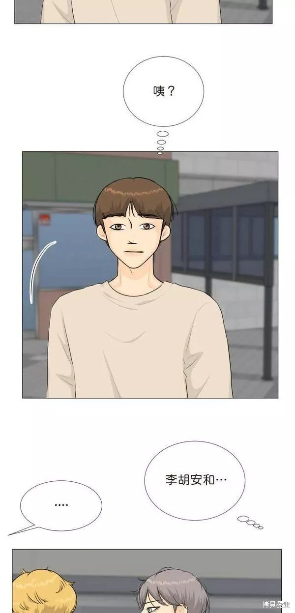 第88话