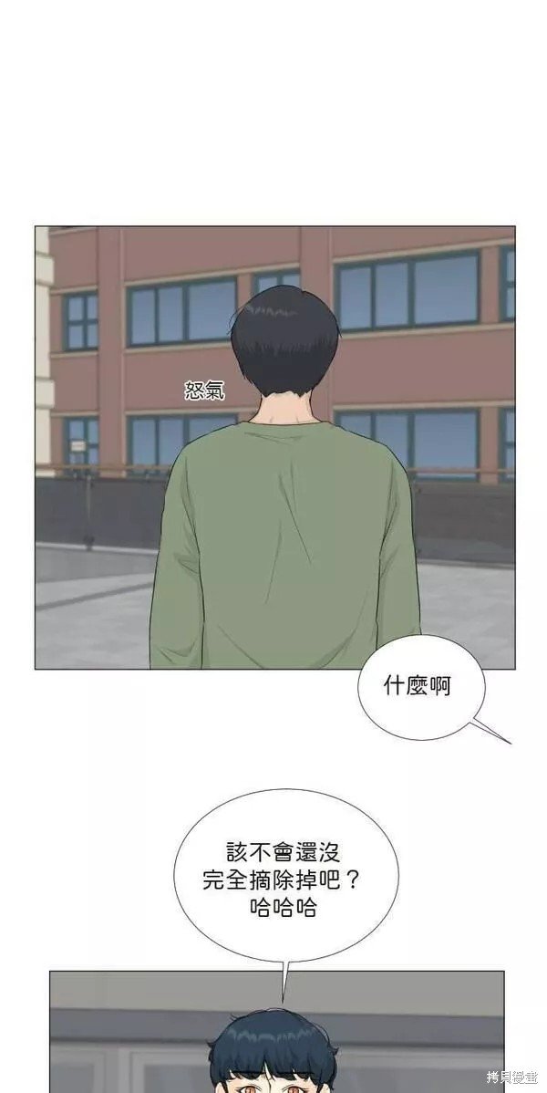 第88话