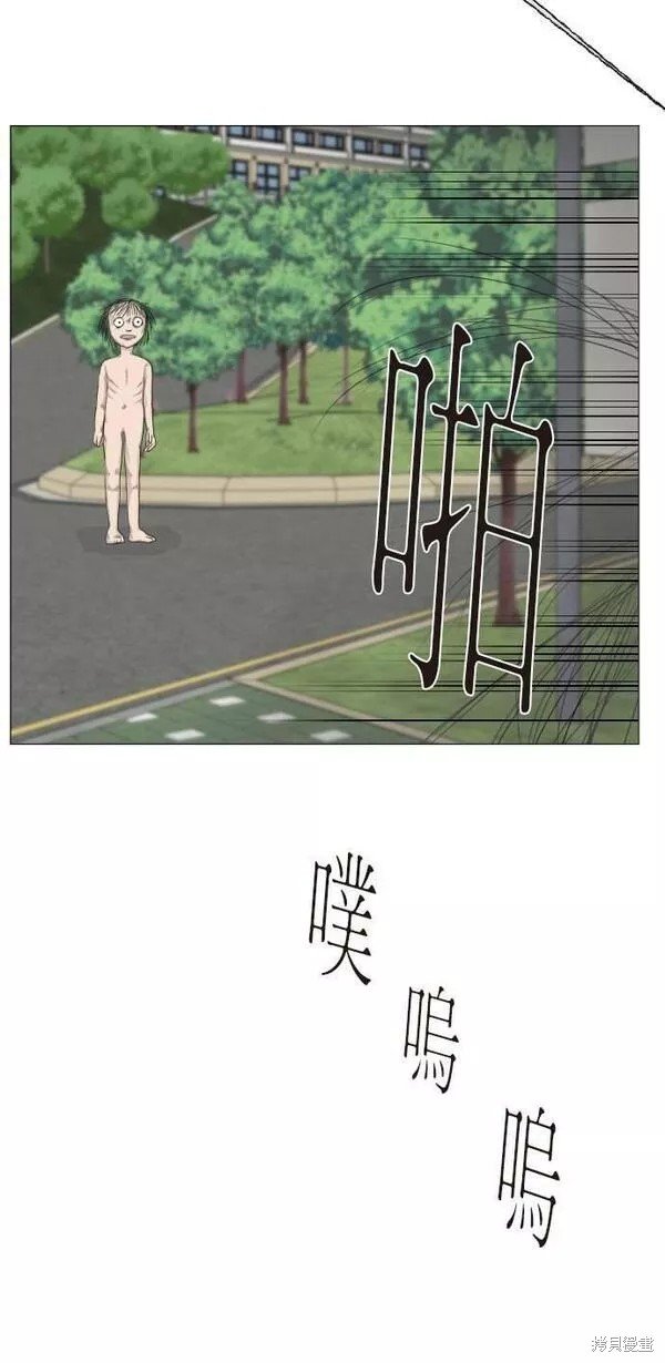 第90话