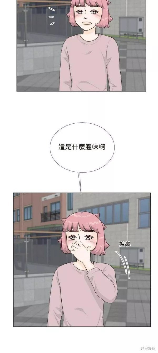 第90话