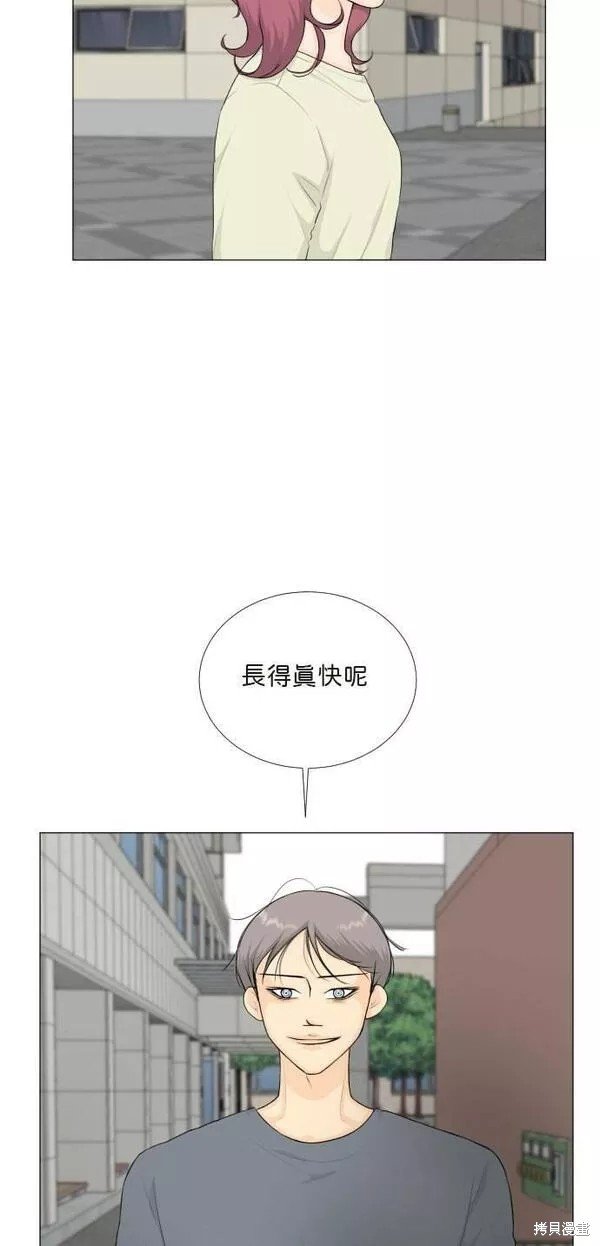 第91话