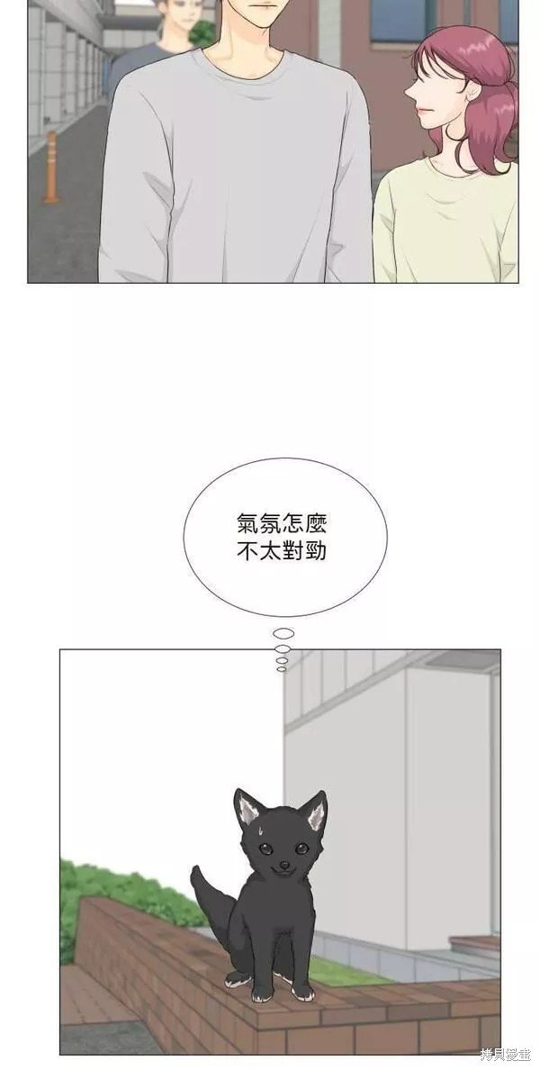 第92话