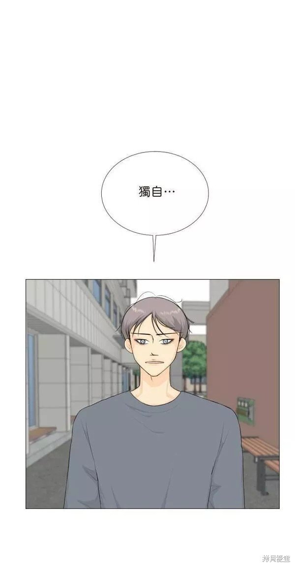 第92话