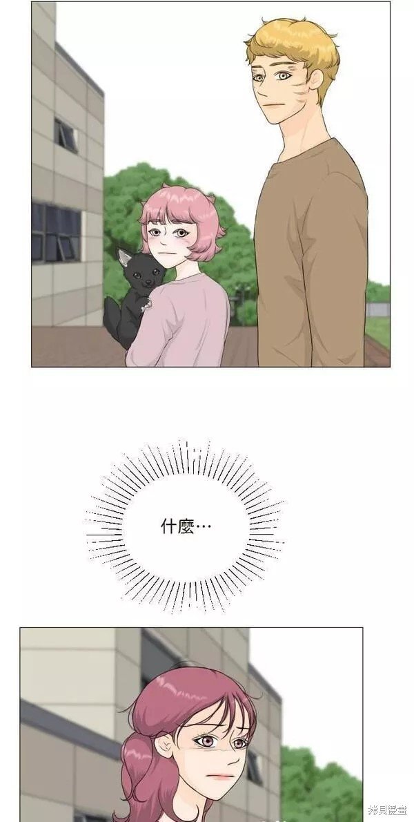 第92话