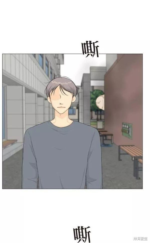 第92话