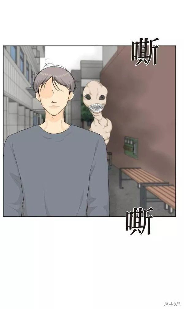 第92话