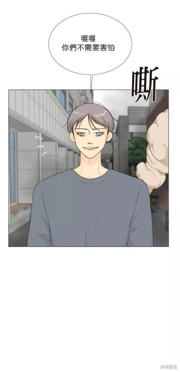 第92话