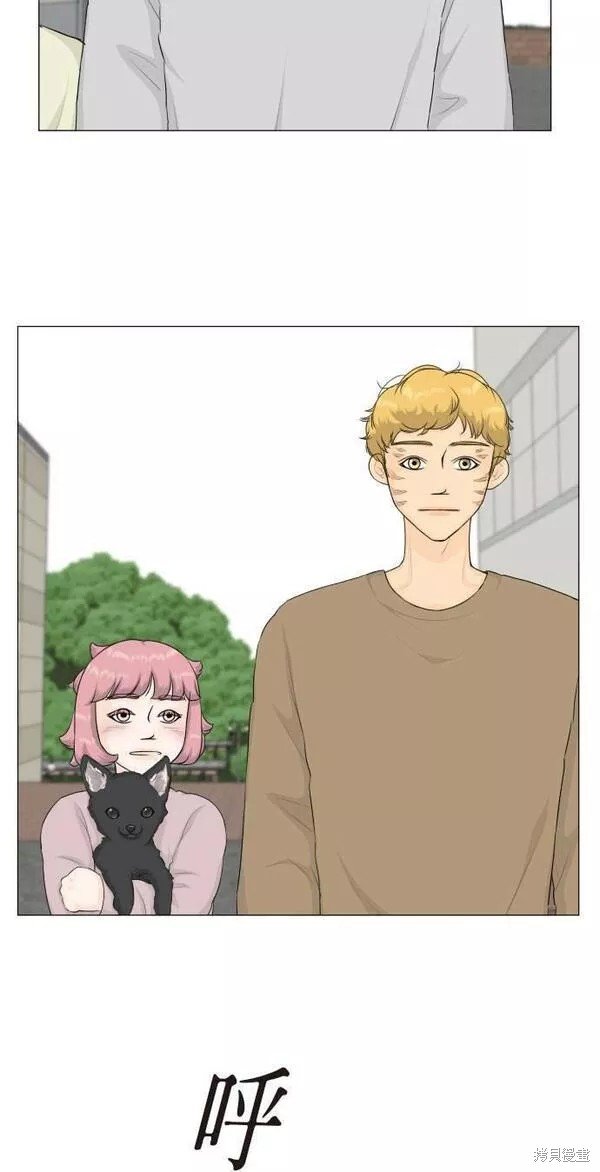 第92话