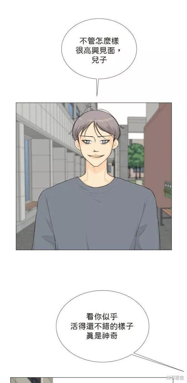 第92话