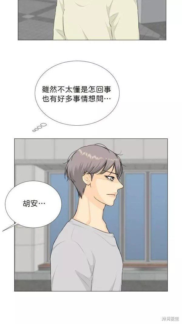 第92话